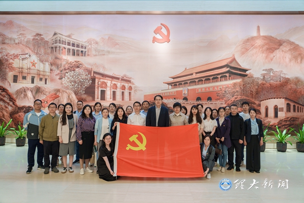 圖片 3.jpg